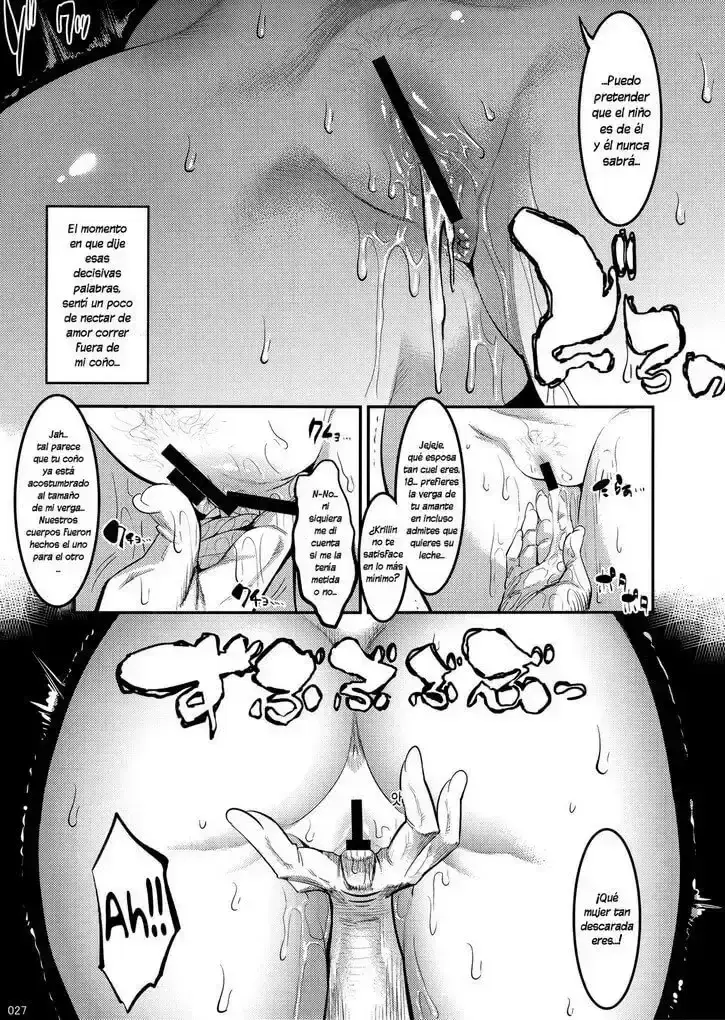 Hiru wa Krillin Hentai 25 725x1020 1