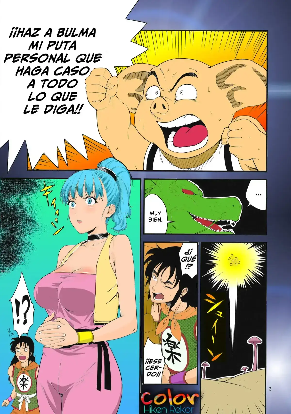 JACK POT Buta no Onna 1