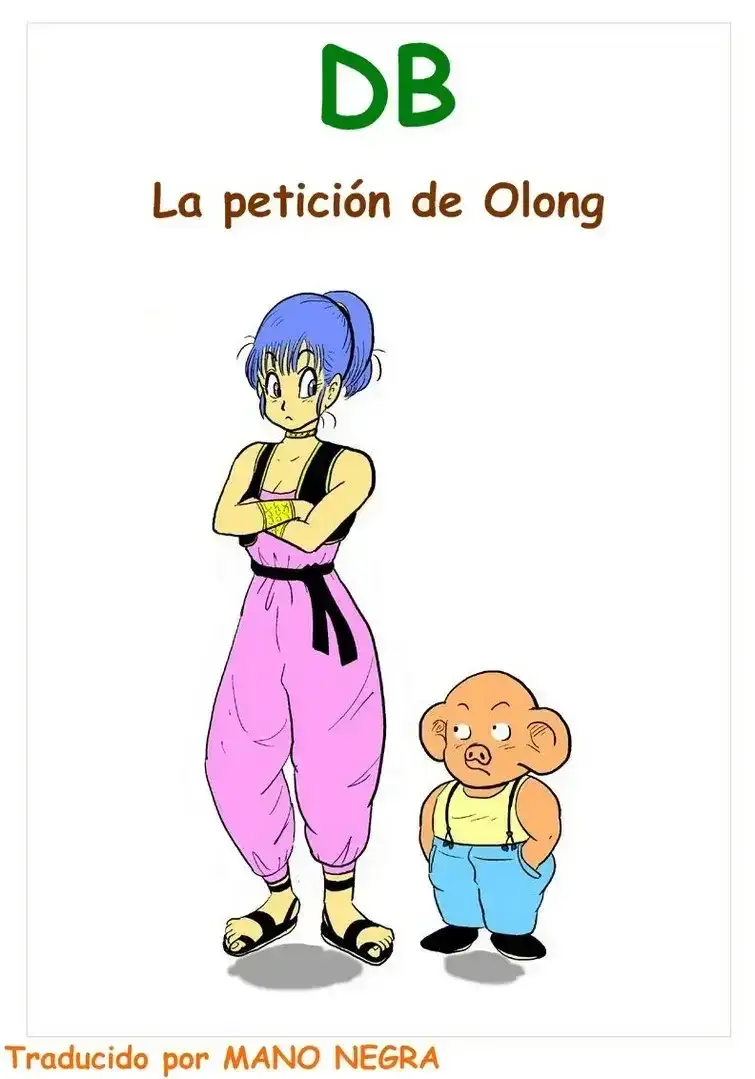 La peticion de Olong