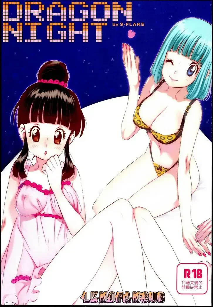Noches De Dragon Ball Z Parodia