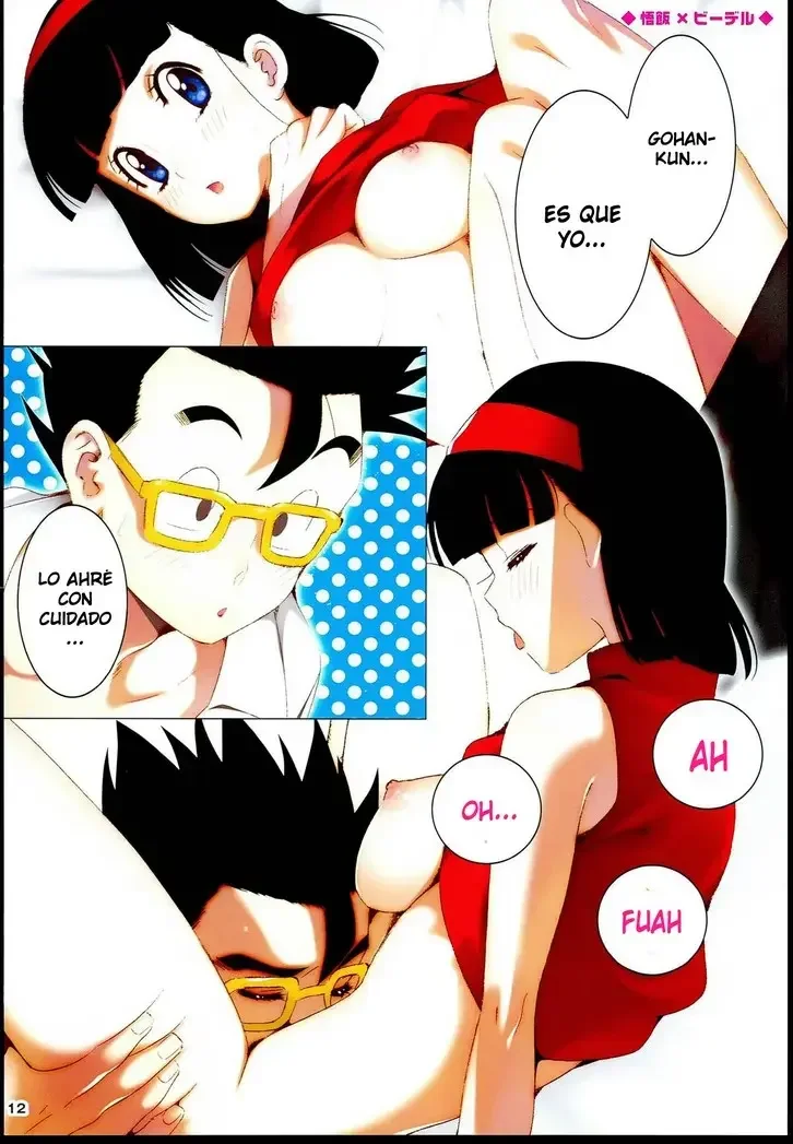 Noches De Dragon Ball Z Parodia 11