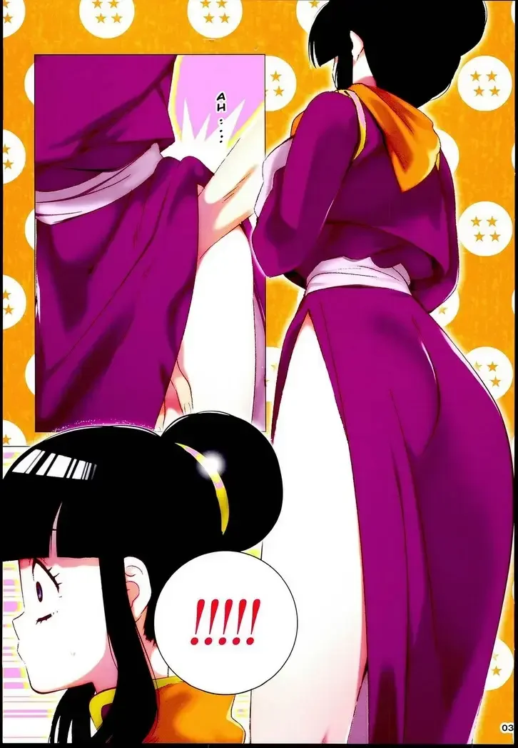 Noches De Dragon Ball Z Parodia 2