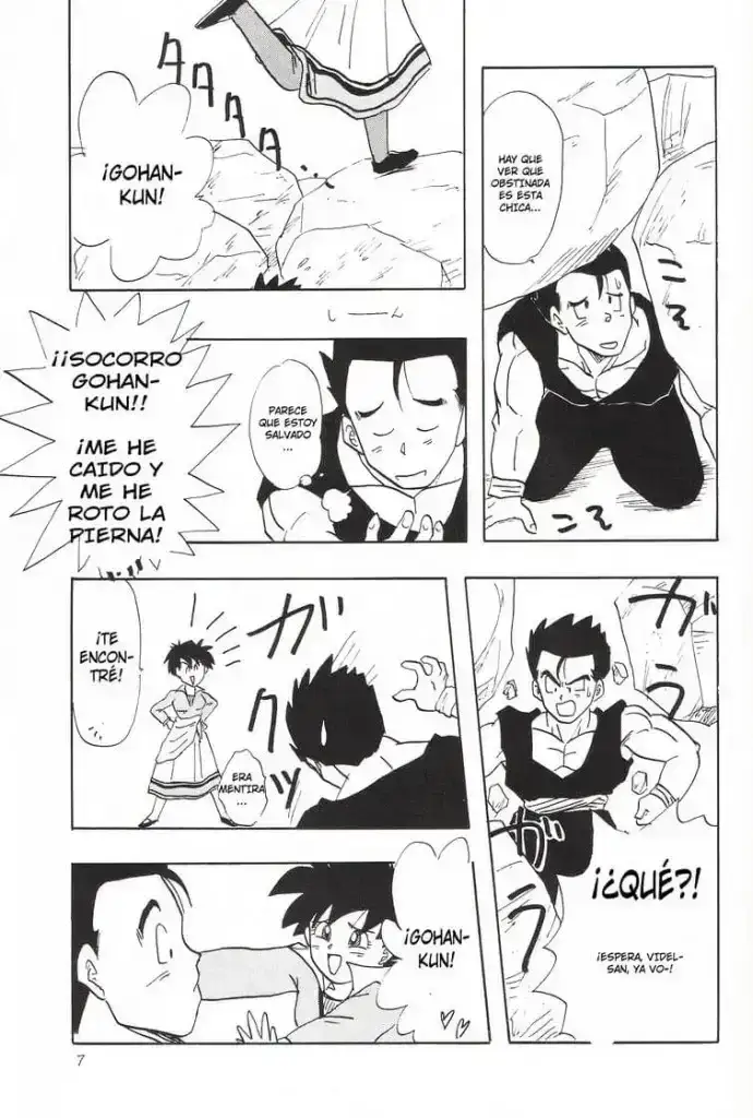 Y Dbz XXX 03
