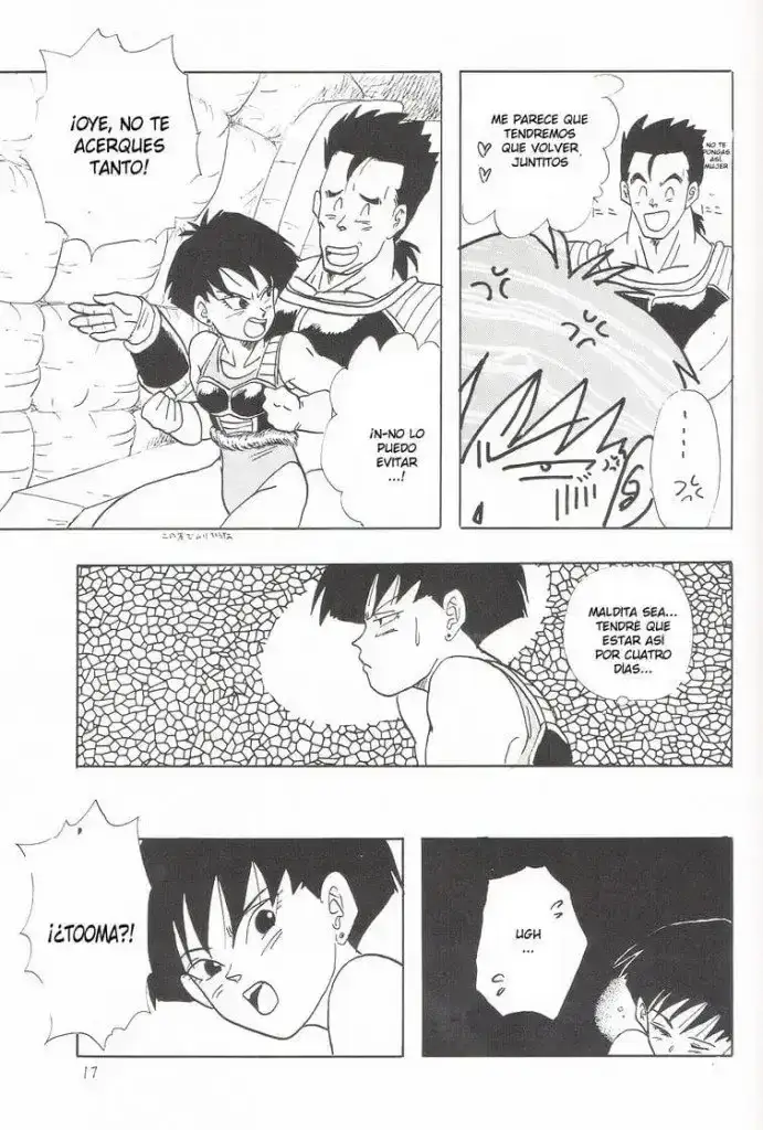 Y Dbz XXX 13