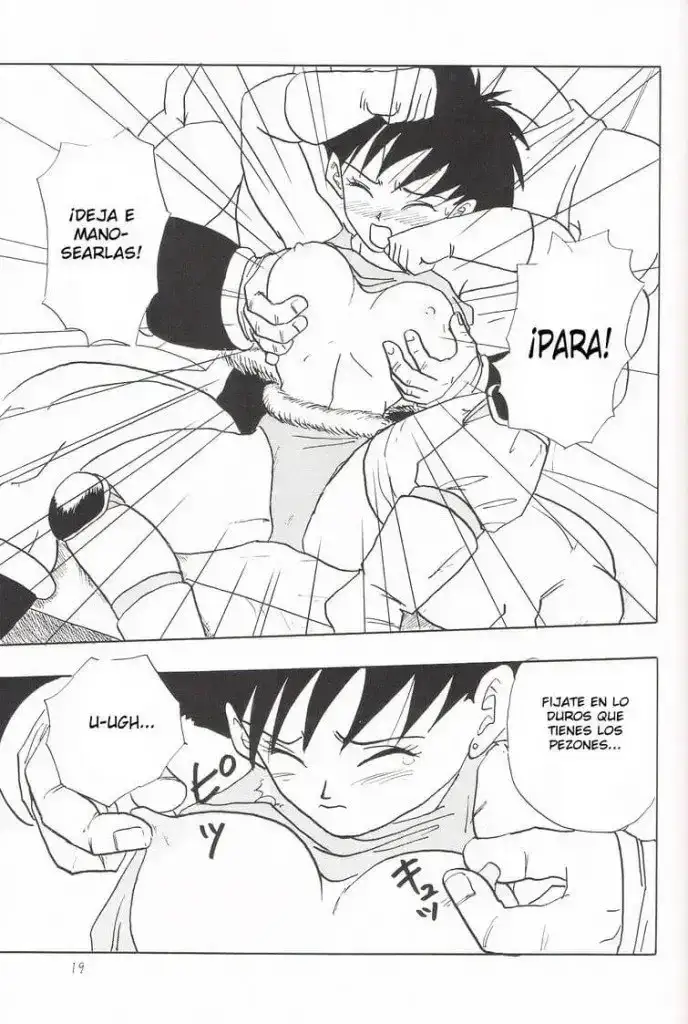 Y Dbz XXX 15
