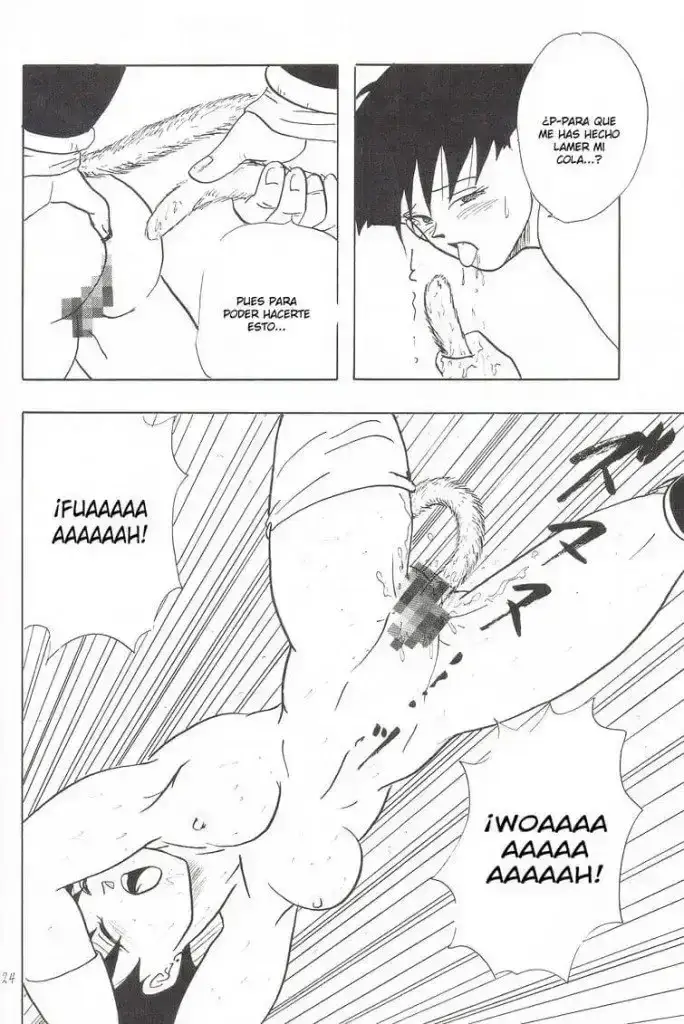 Y Dbz XXX 20