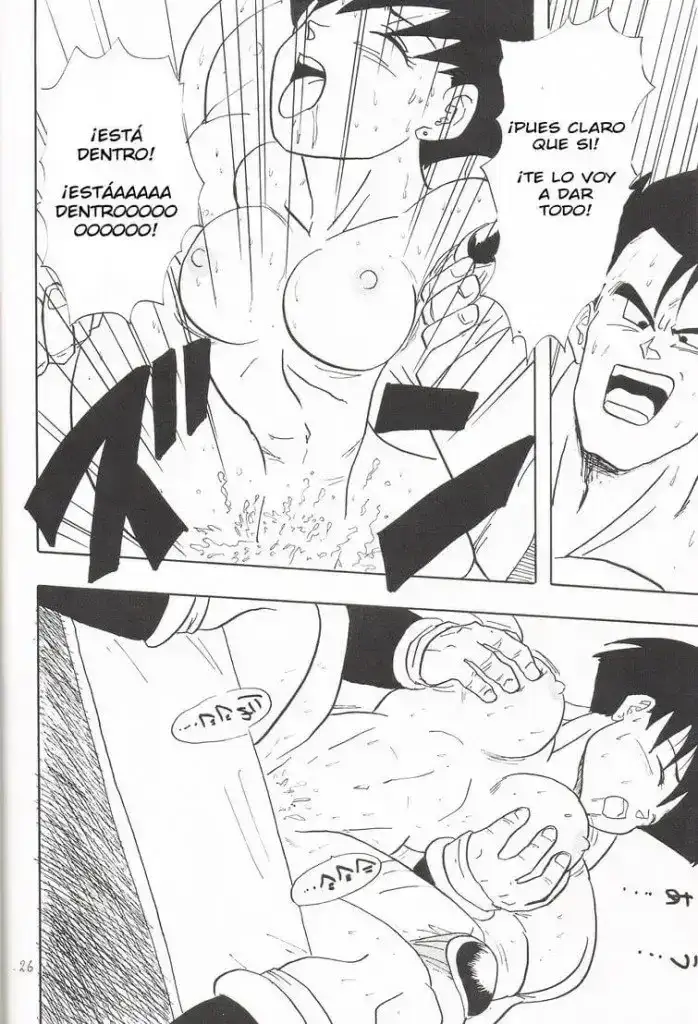 Y Dbz XXX 22