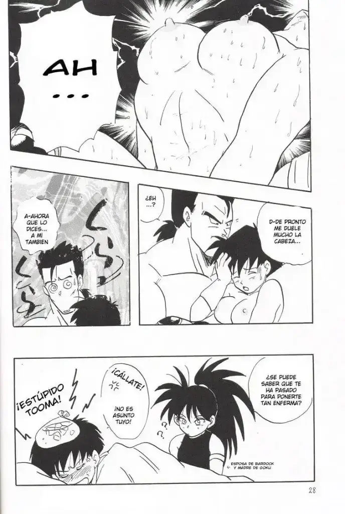 Y Dbz XXX 24