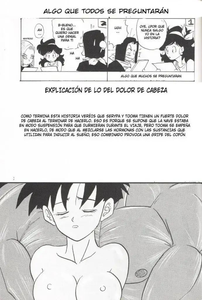 Y Dbz XXX 25