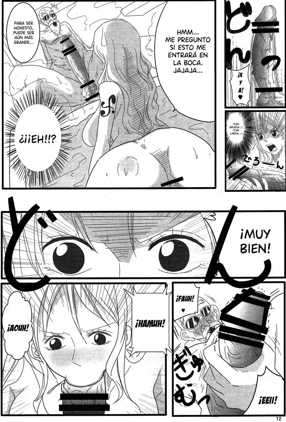 benten kairaku 24 nami nori kame 11