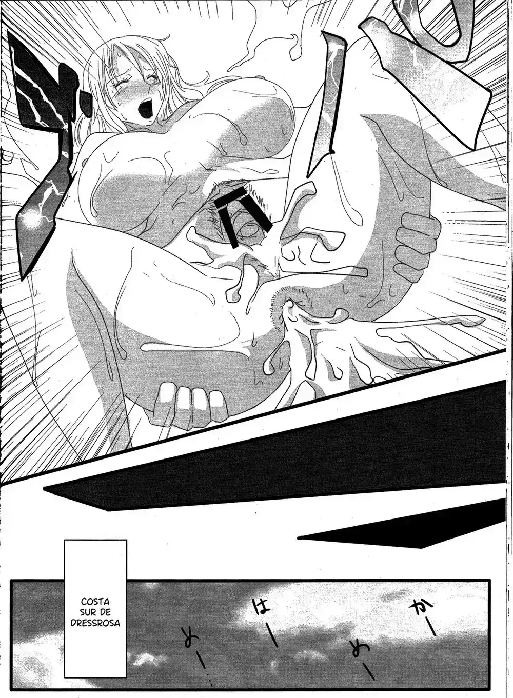 benten kairaku 24 nami nori kame 19