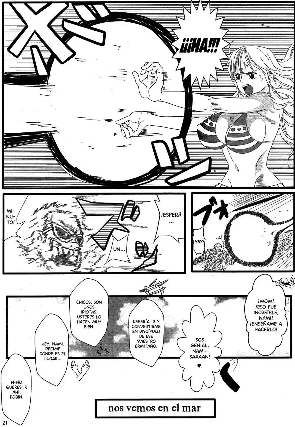 benten kairaku 24 nami nori kame 20