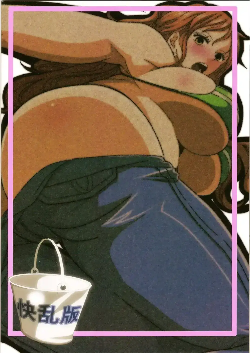 benten kairaku 24 nami nori kame 22
