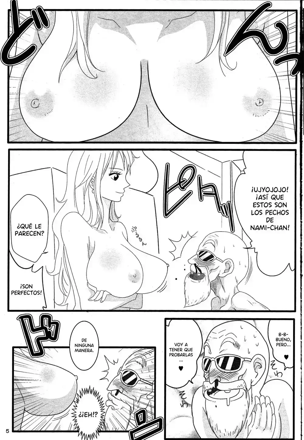 benten kairaku 24 nami nori kame 4