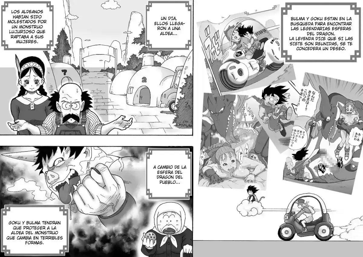 dangan ball2 3