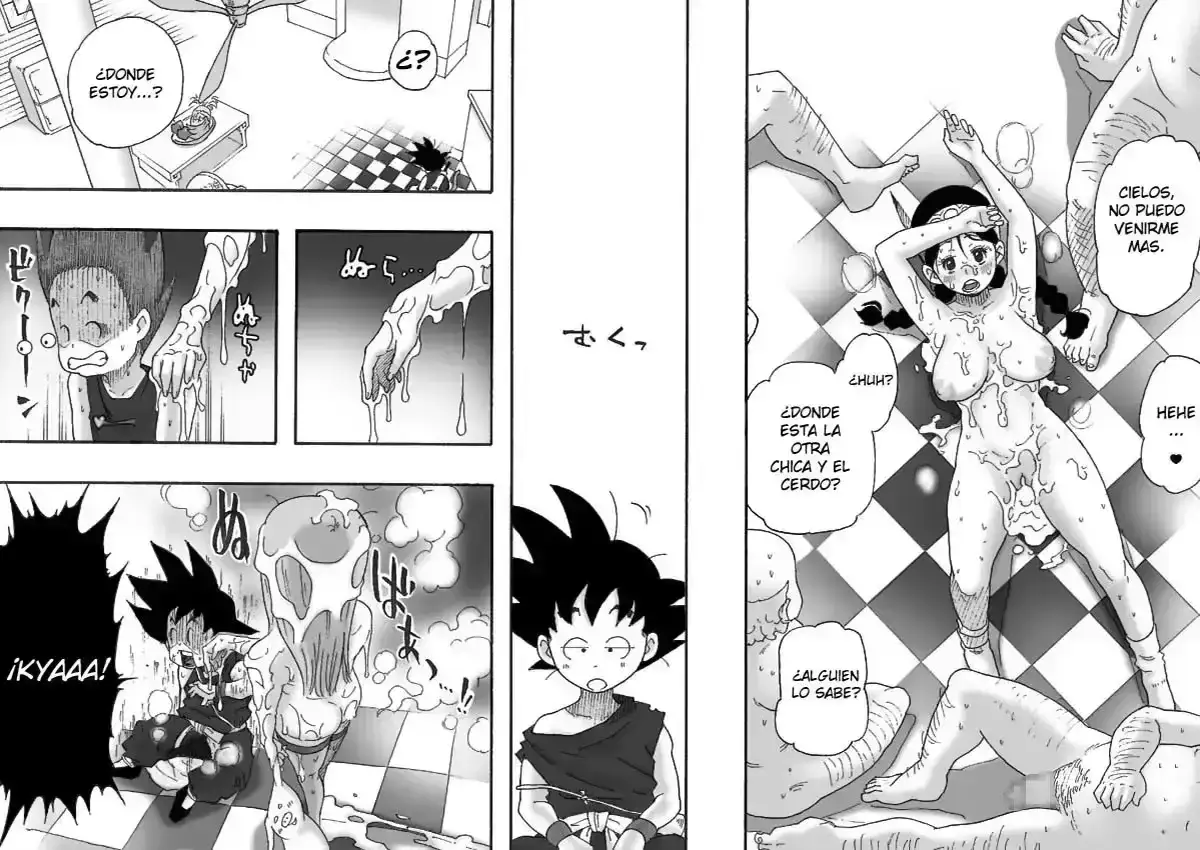 dangan ball2 33