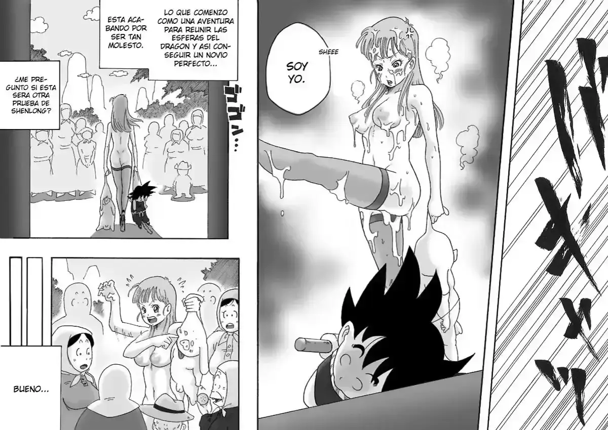 dangan ball2 34