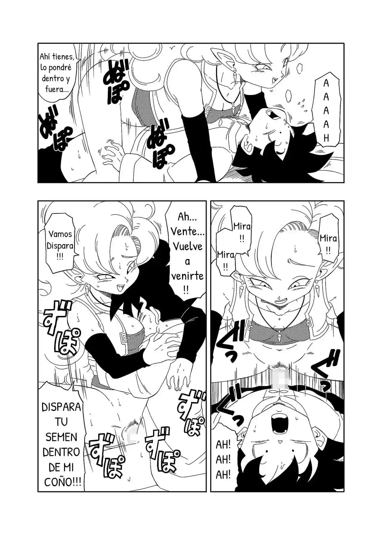 db x gohan x zangya 10