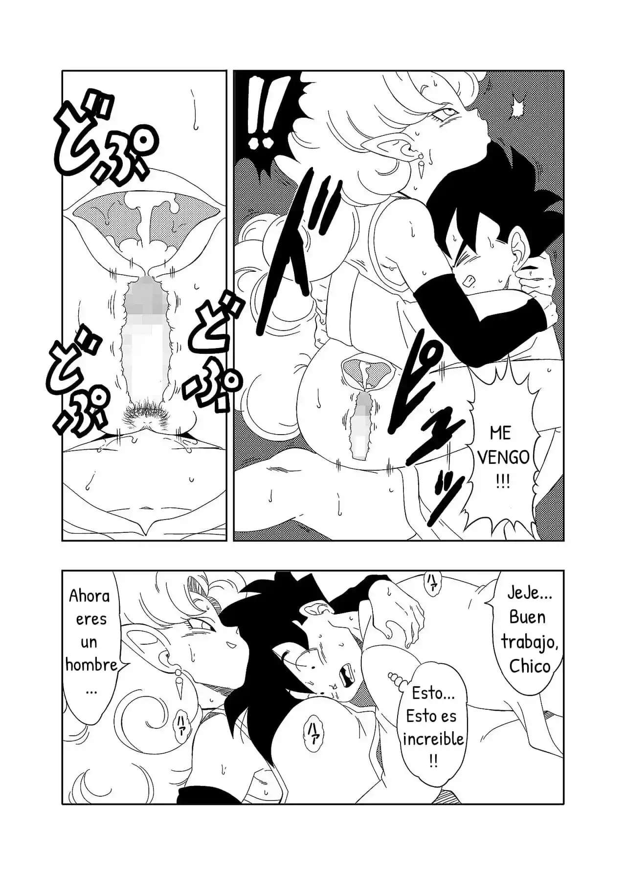 db x gohan x zangya 11