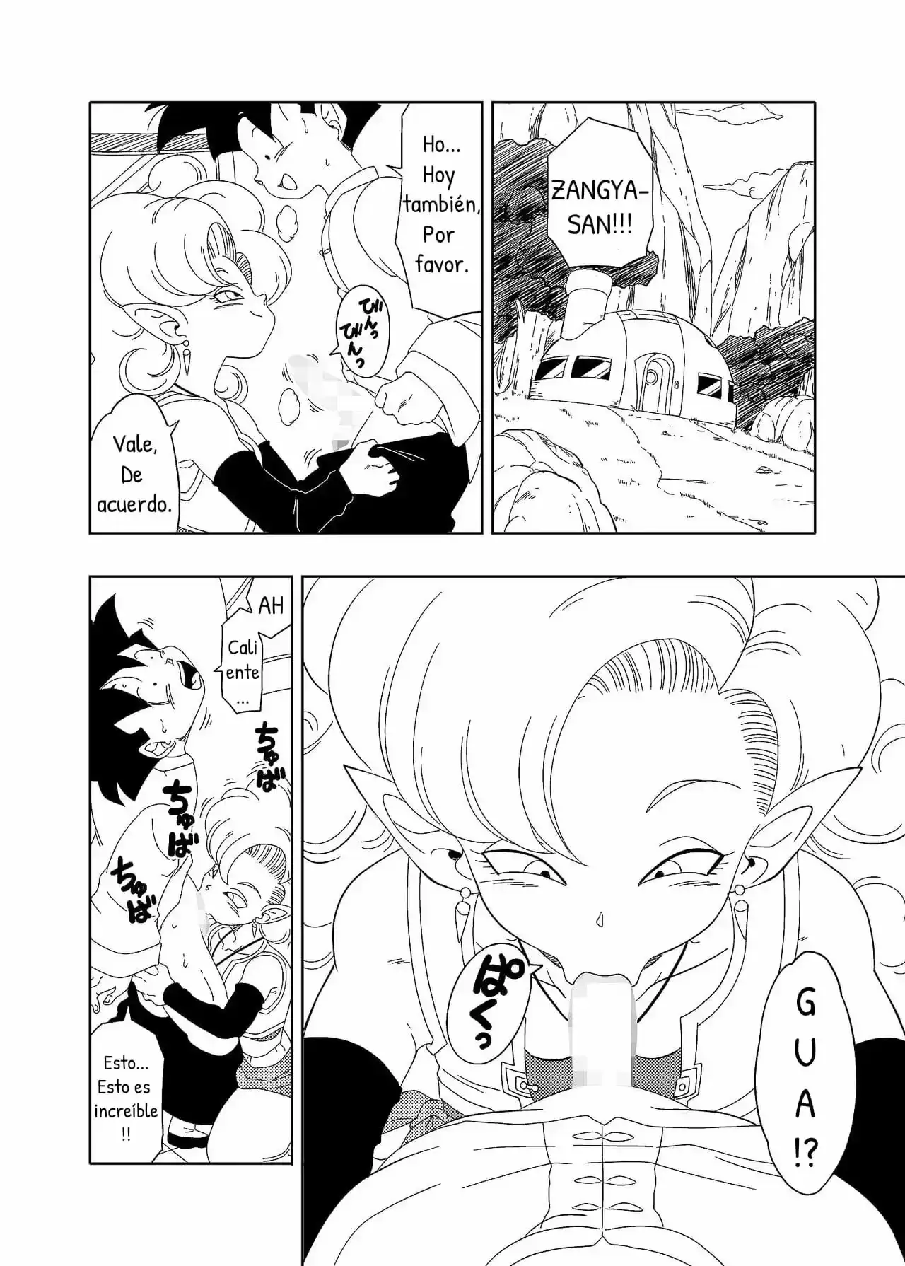 db x gohan x zangya 12