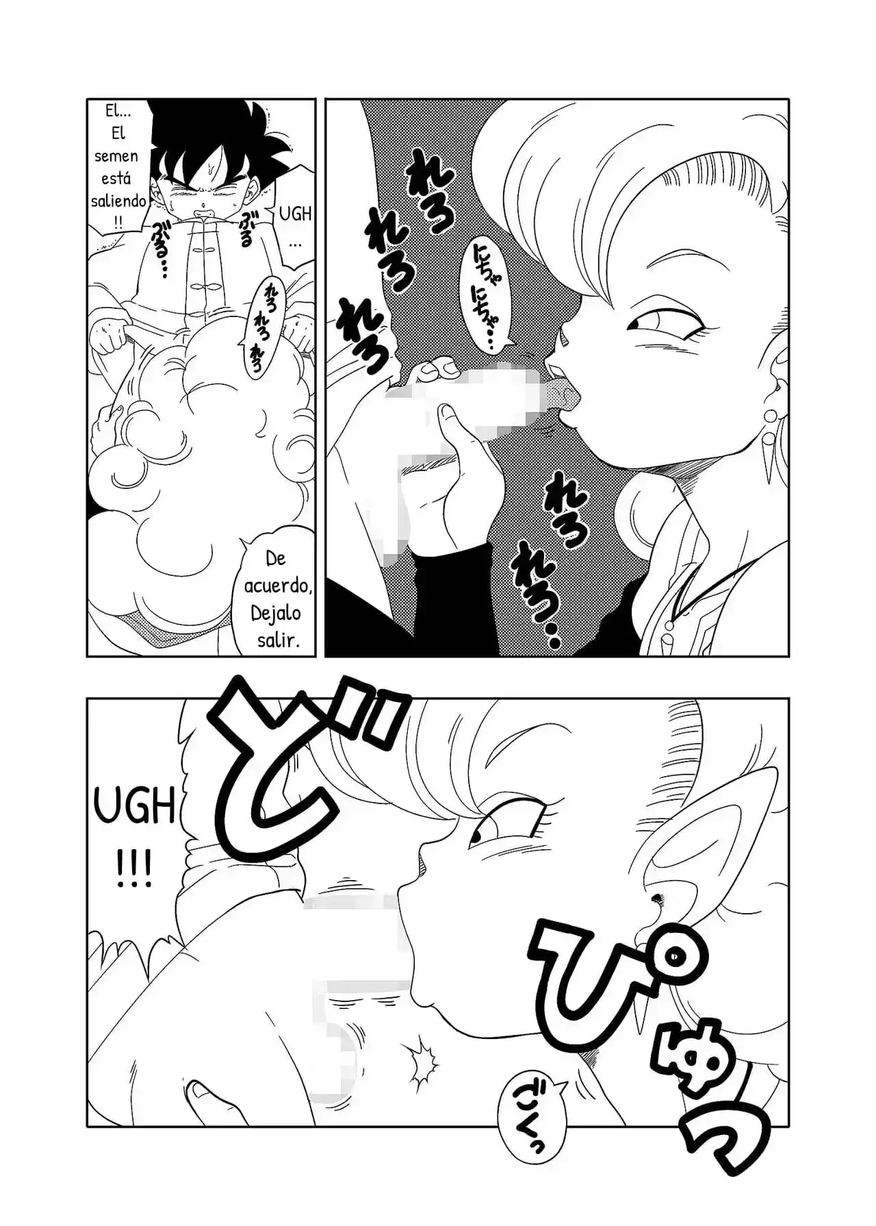 db x gohan x zangya 13