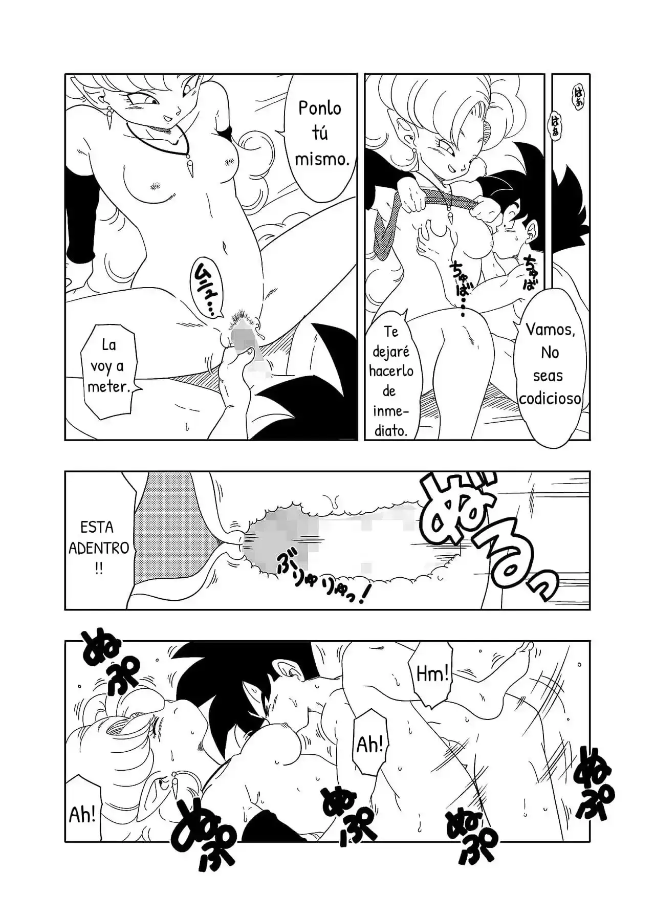 db x gohan x zangya 14
