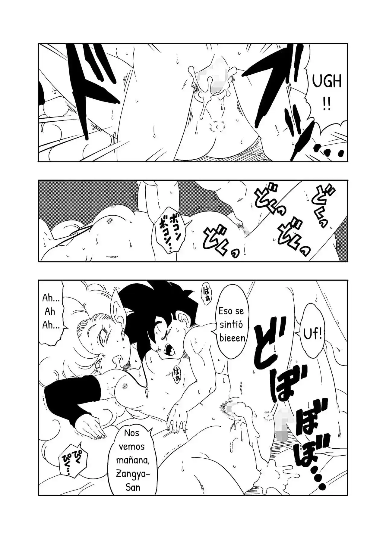 db x gohan x zangya 20