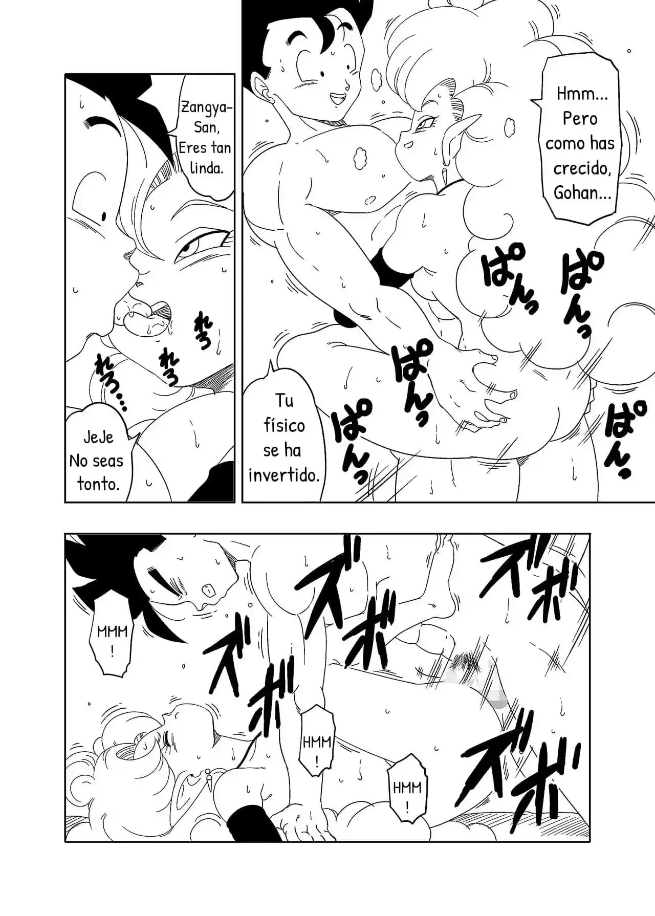 db x gohan x zangya 23