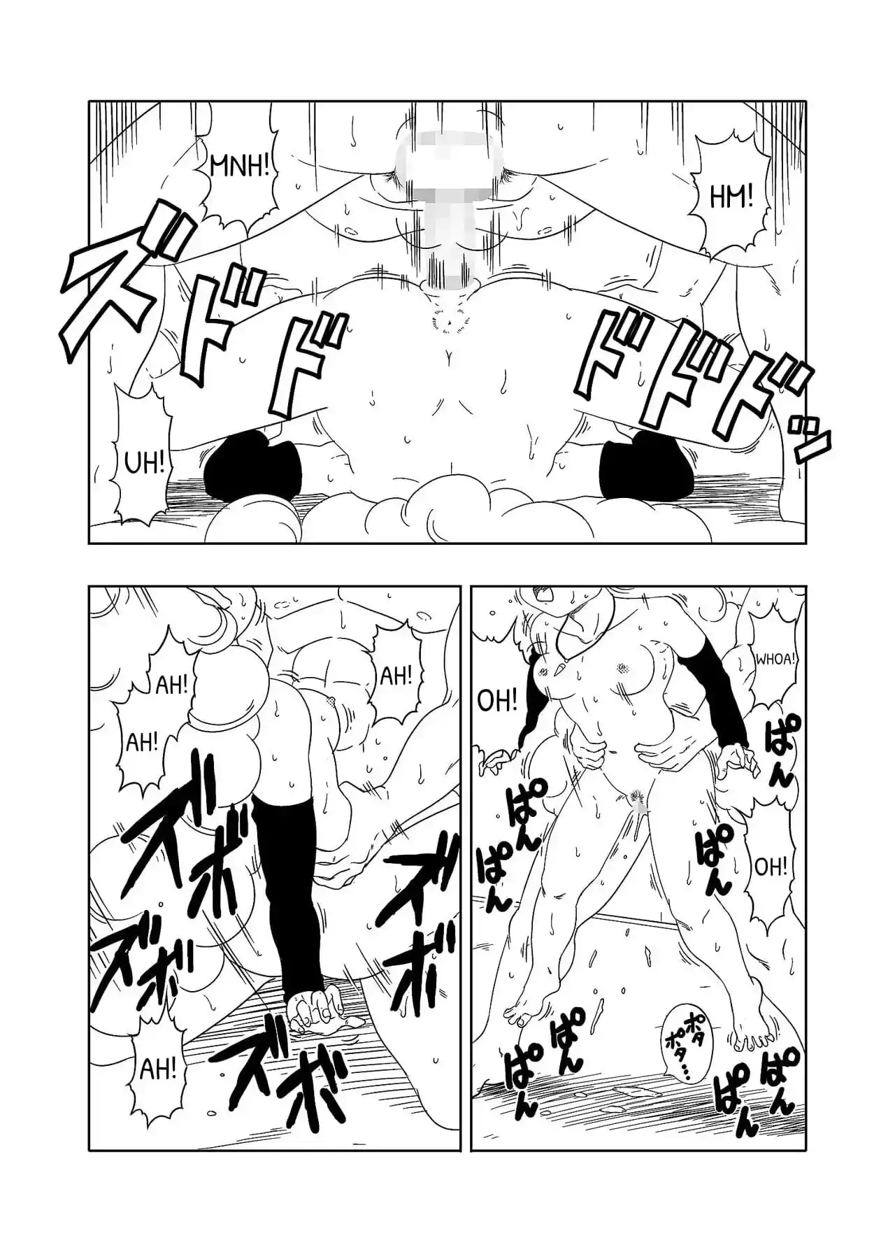 db x gohan x zangya 24