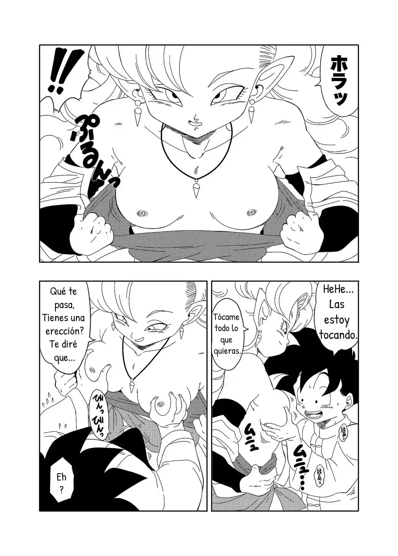 db x gohan x zangya 5