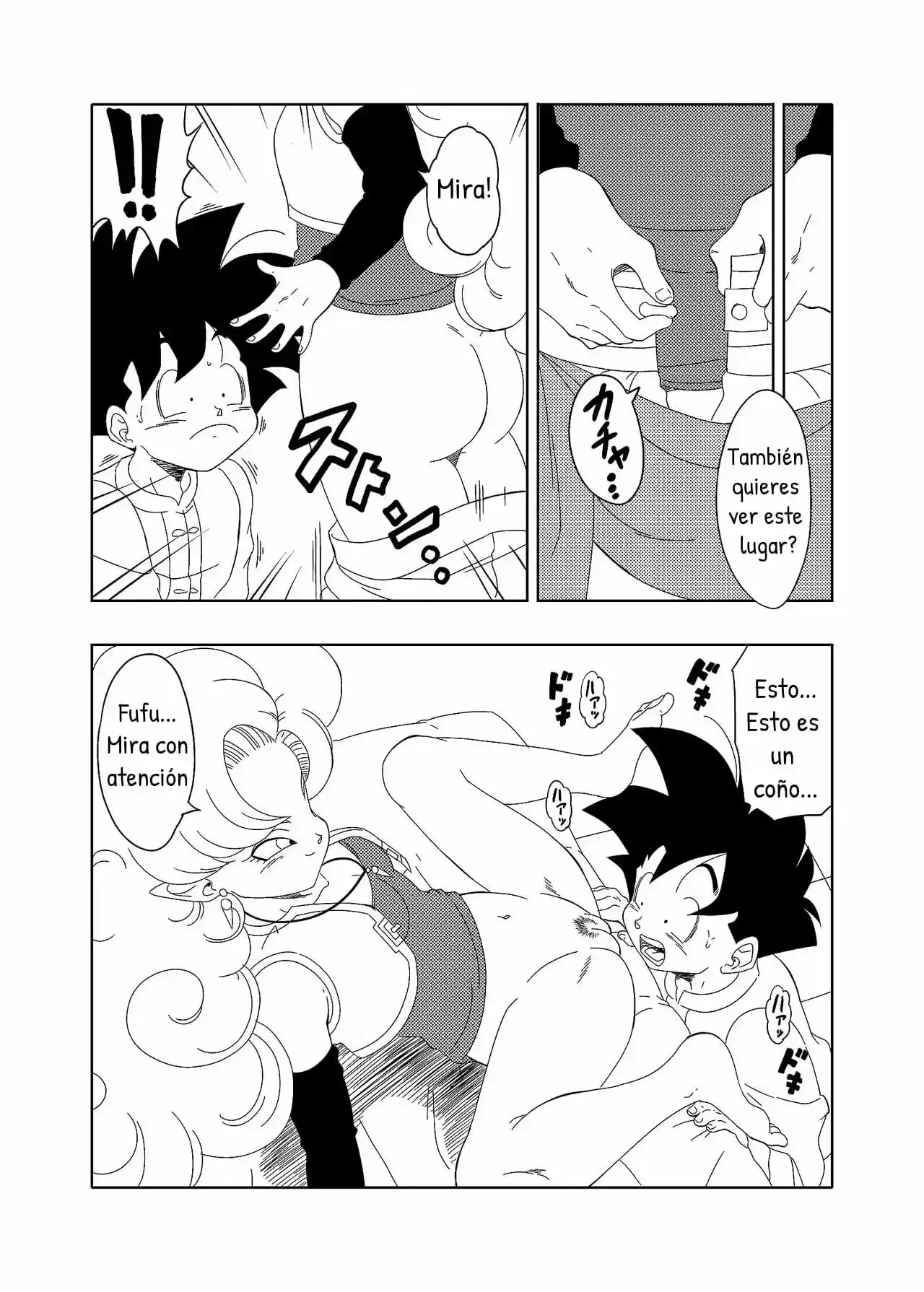 db x gohan x zangya 8