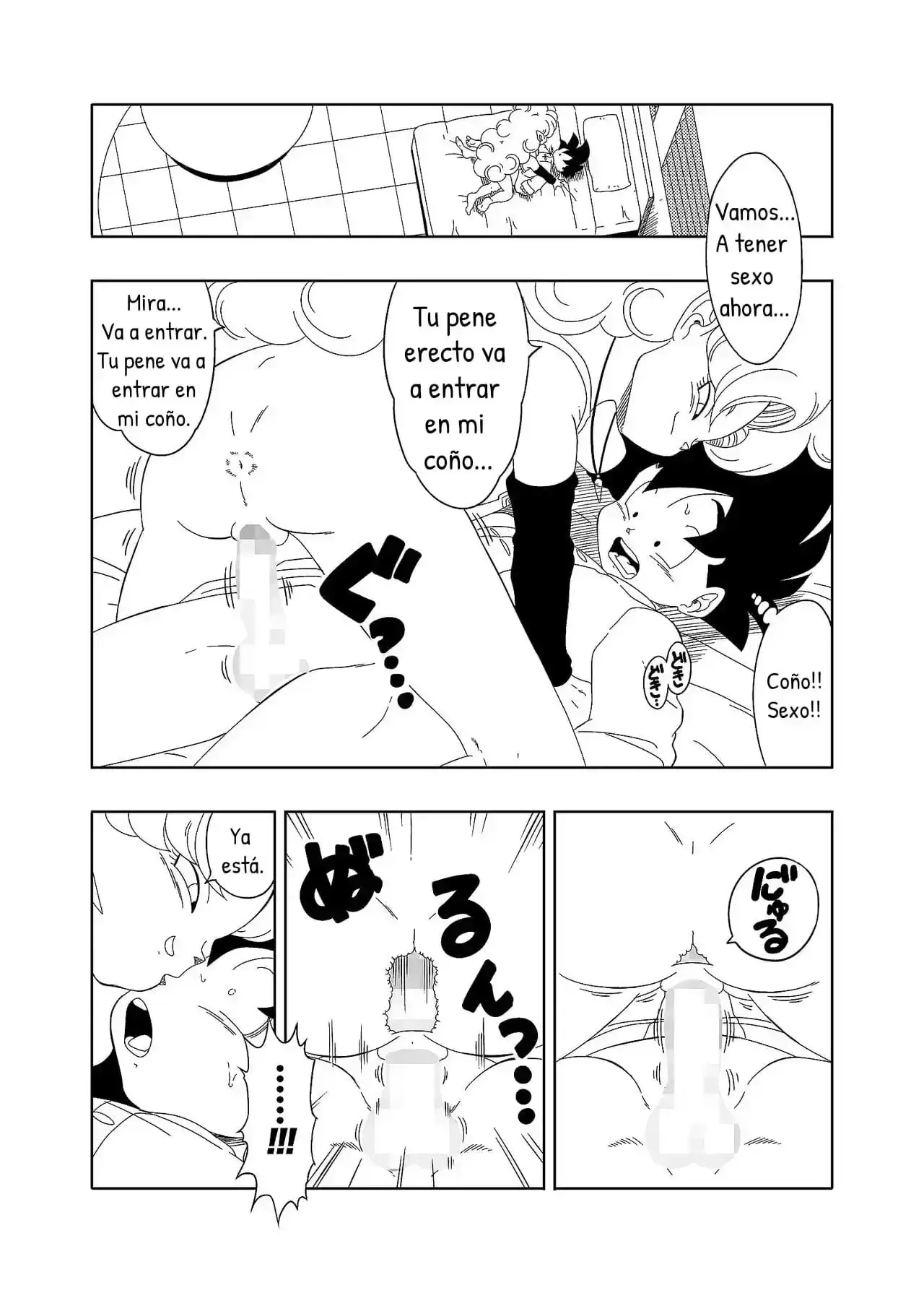 db x gohan x zangya 9