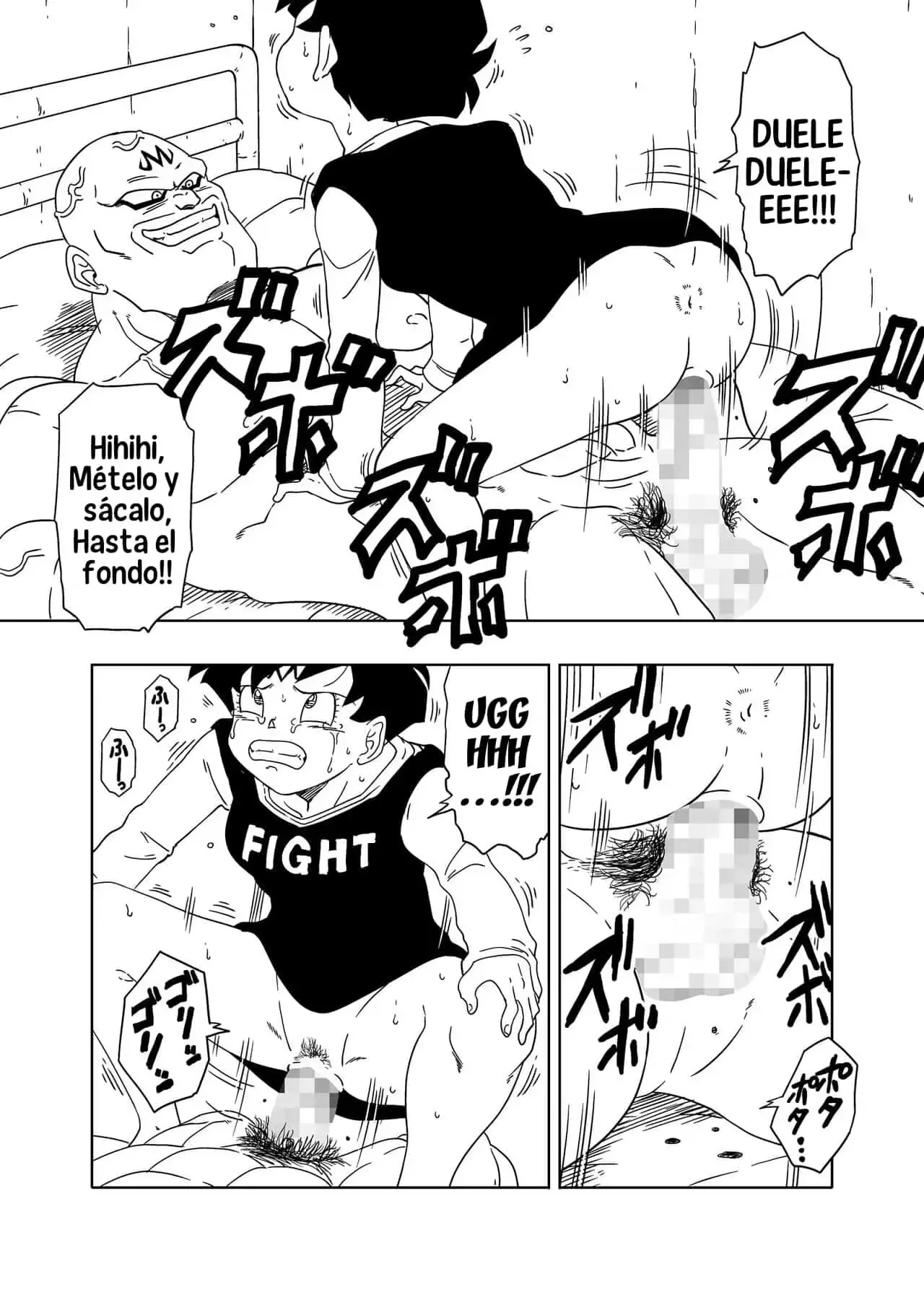 db x spopovich x videl 12