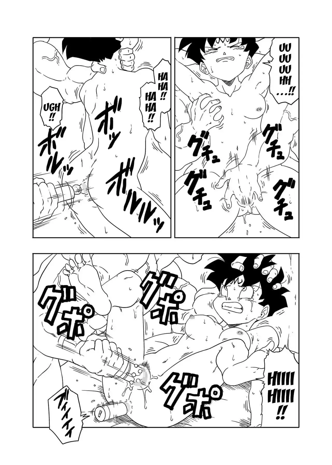 db x spopovich x videl 16