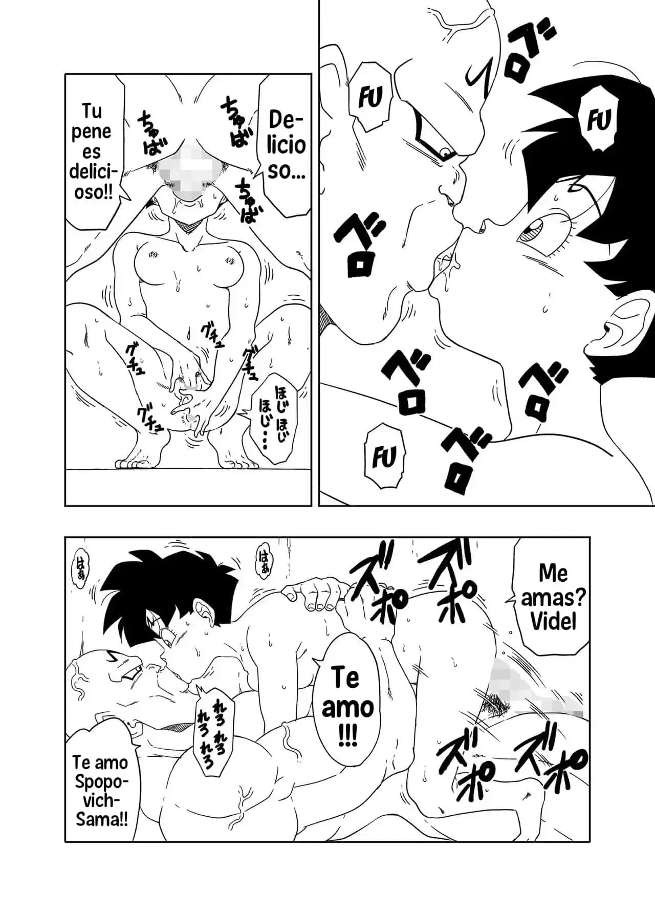 db x spopovich x videl 20