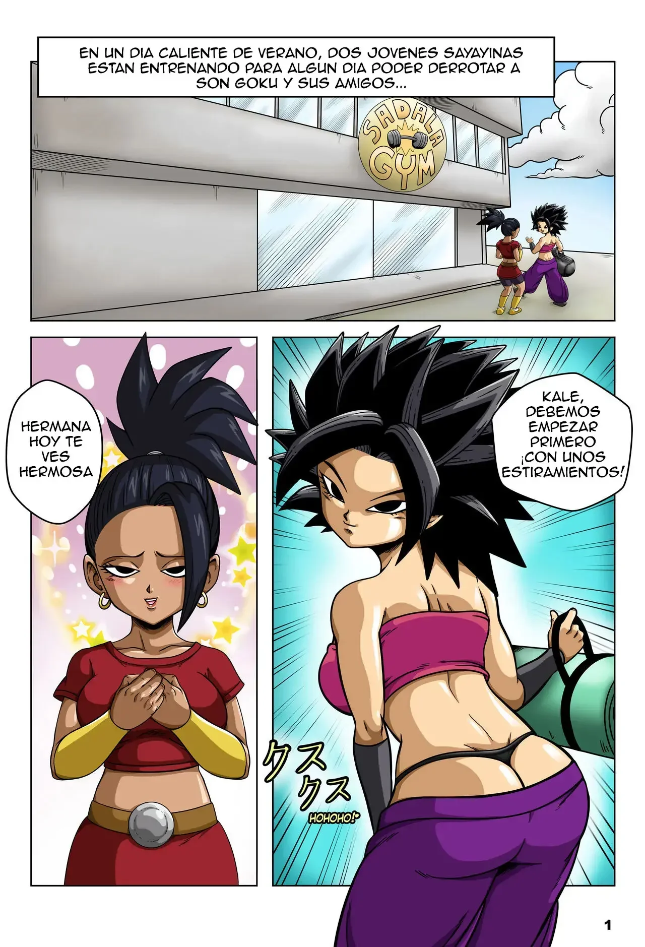 doragon ball 2