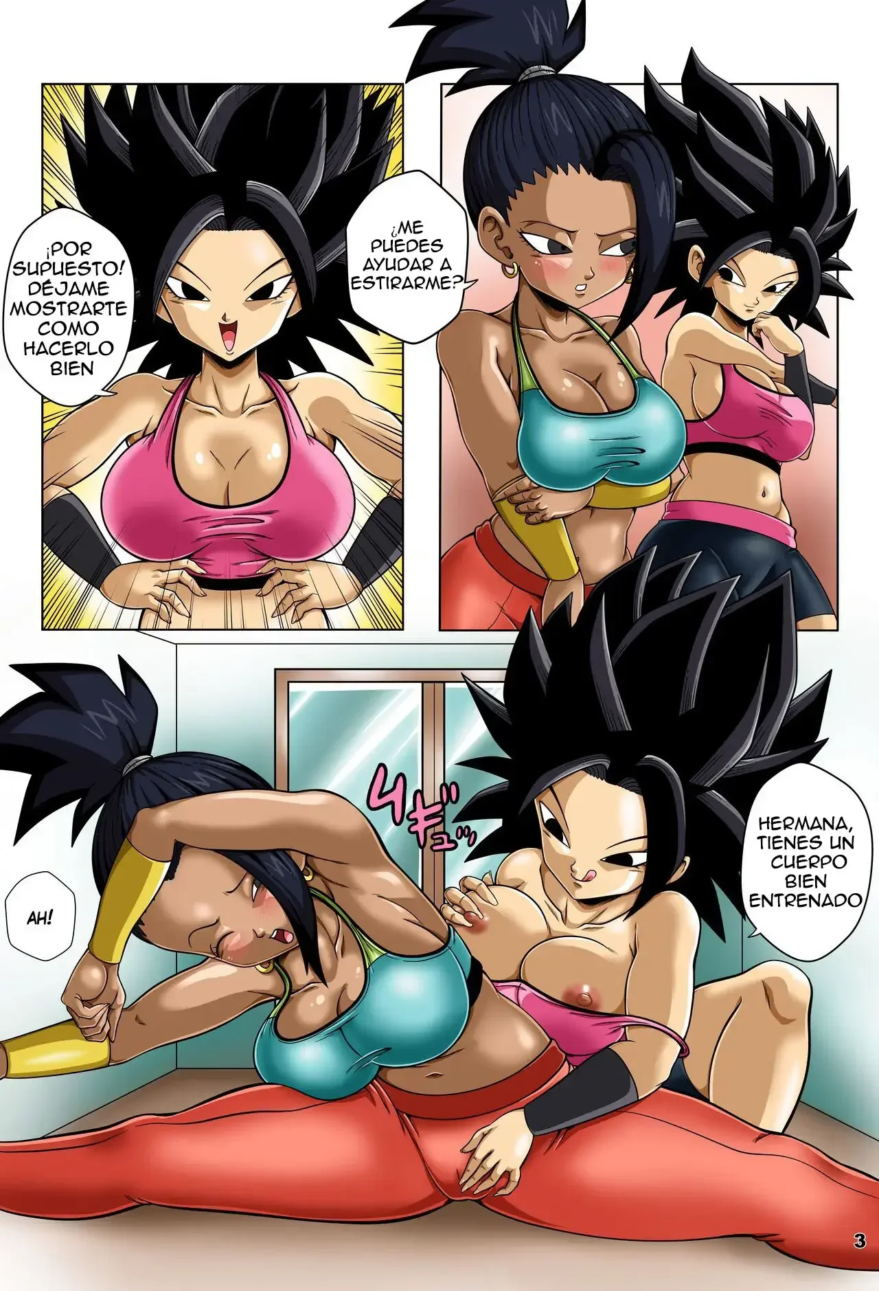 doragon ball 4