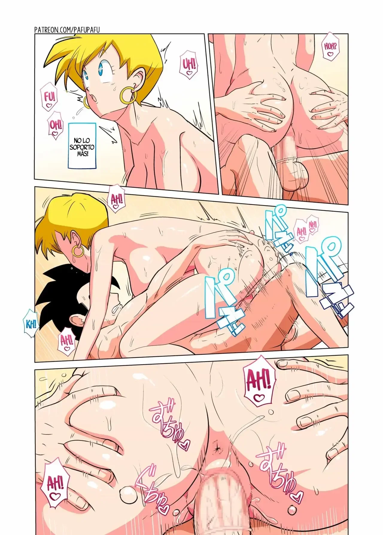 gohan vs erasa 21