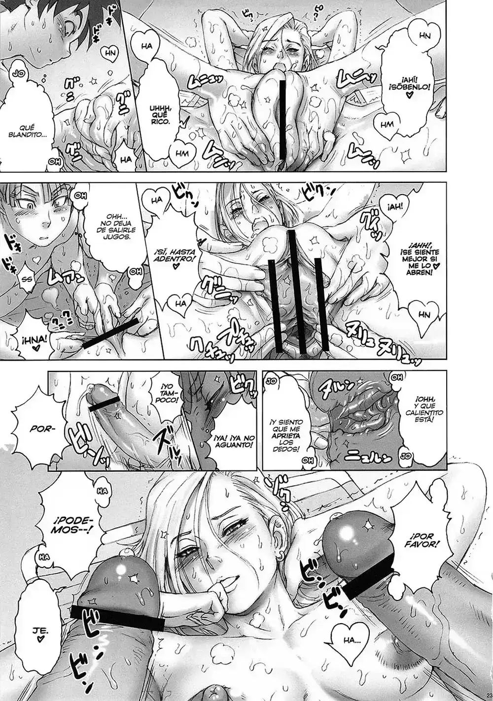 nippon ageruyo 21