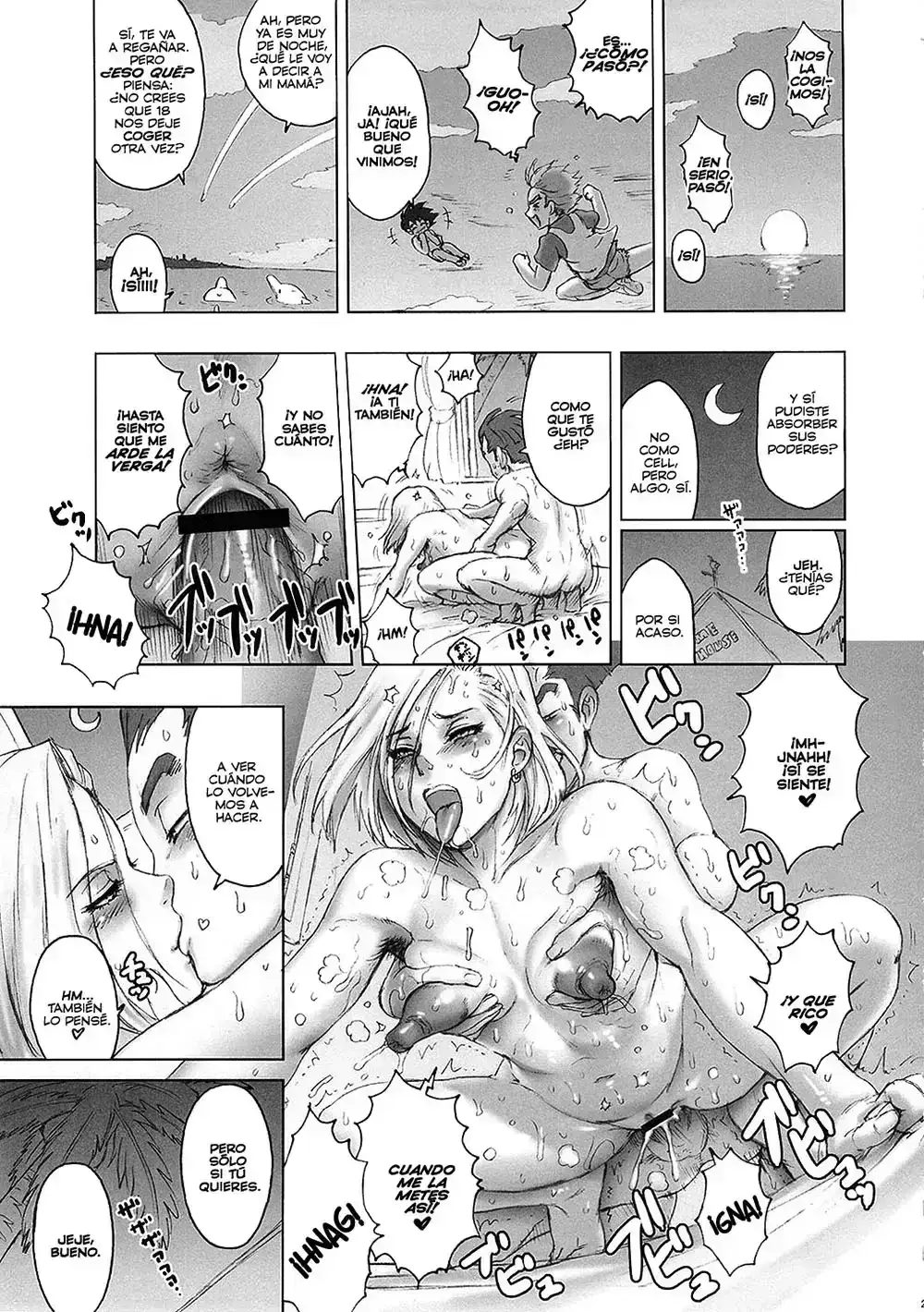 nippon ageruyo 27