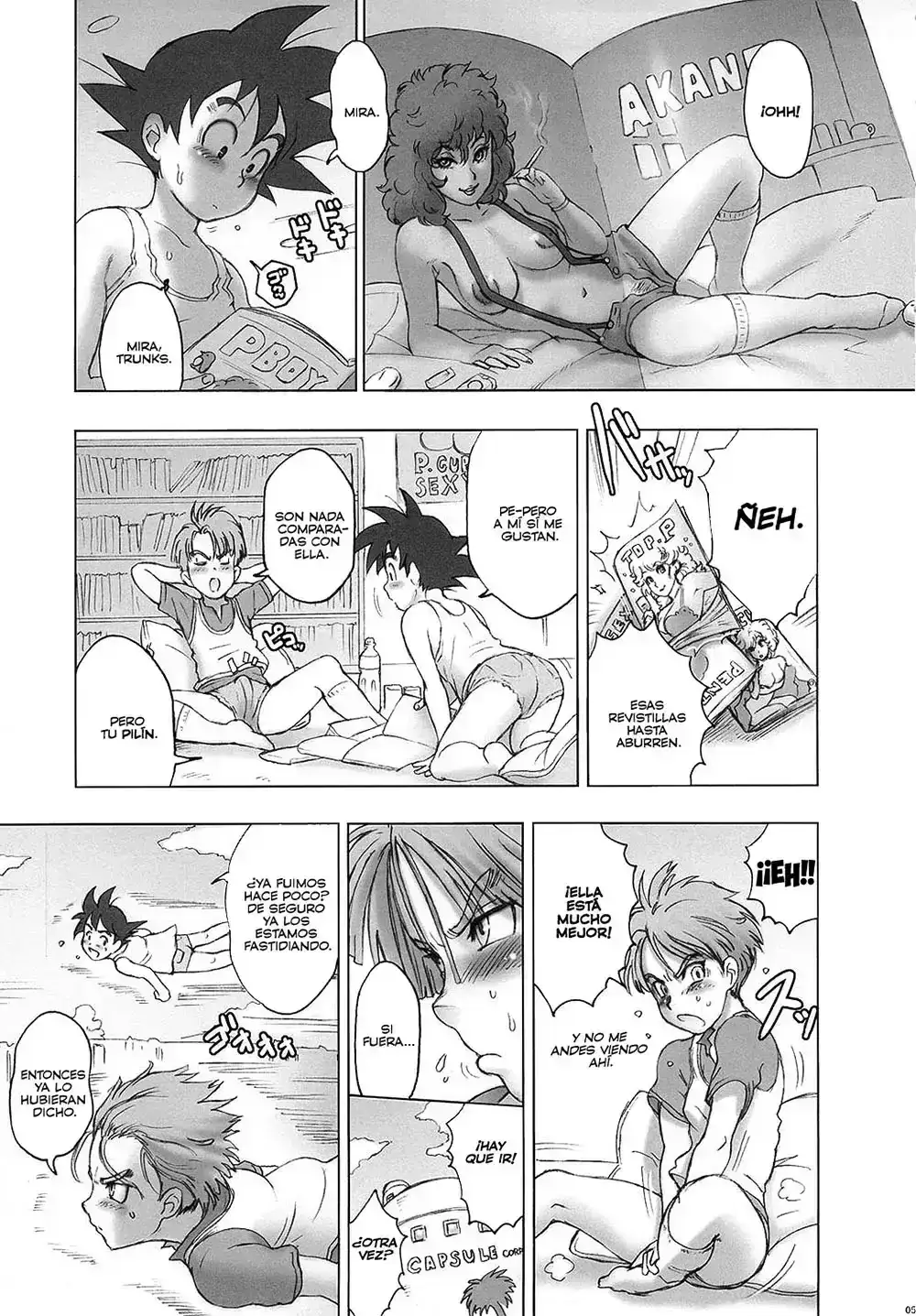 nippon ageruyo 3