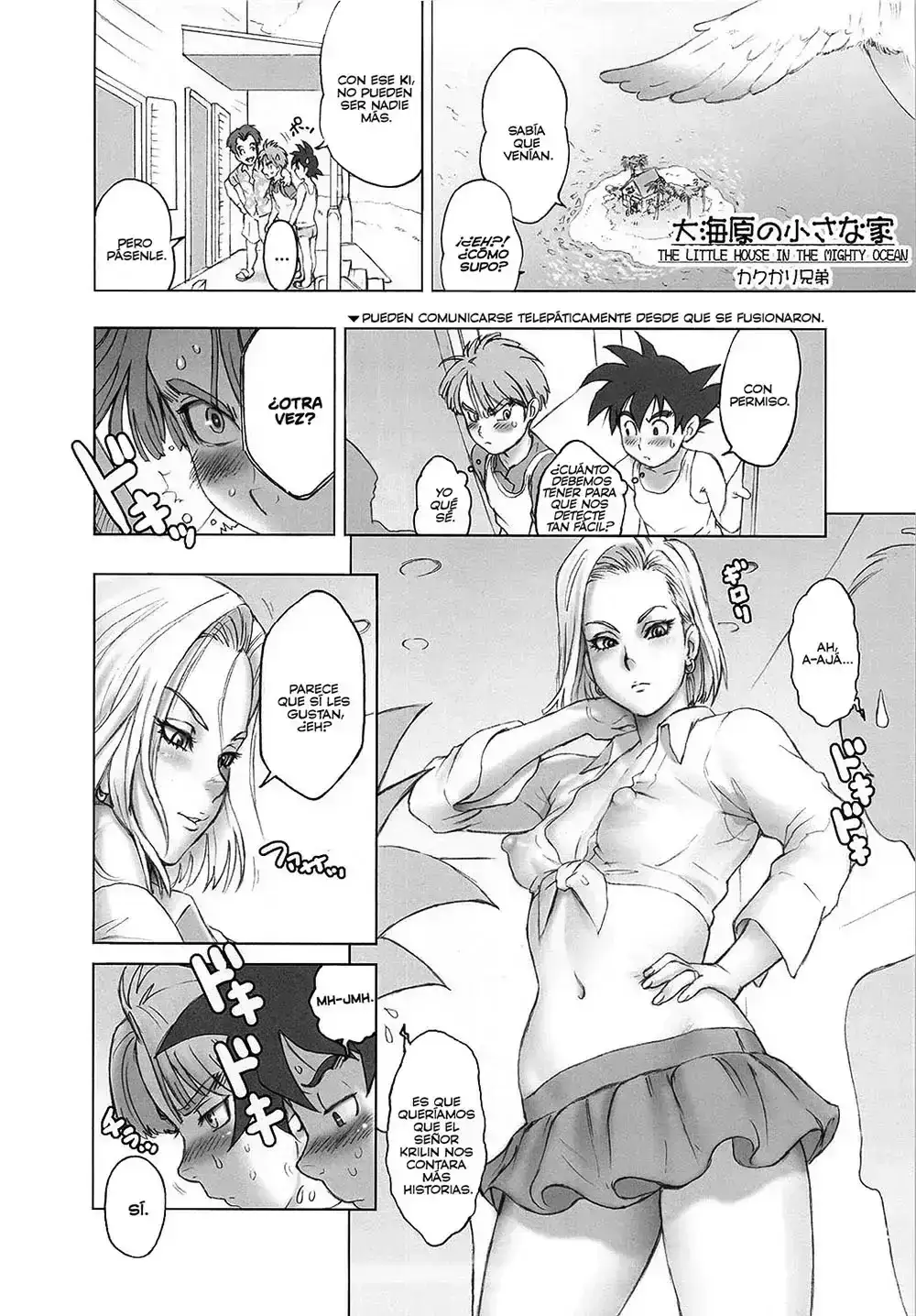 nippon ageruyo 4
