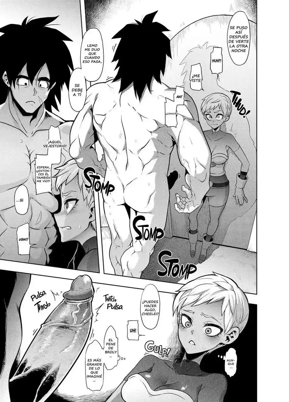 super lychee juice 11