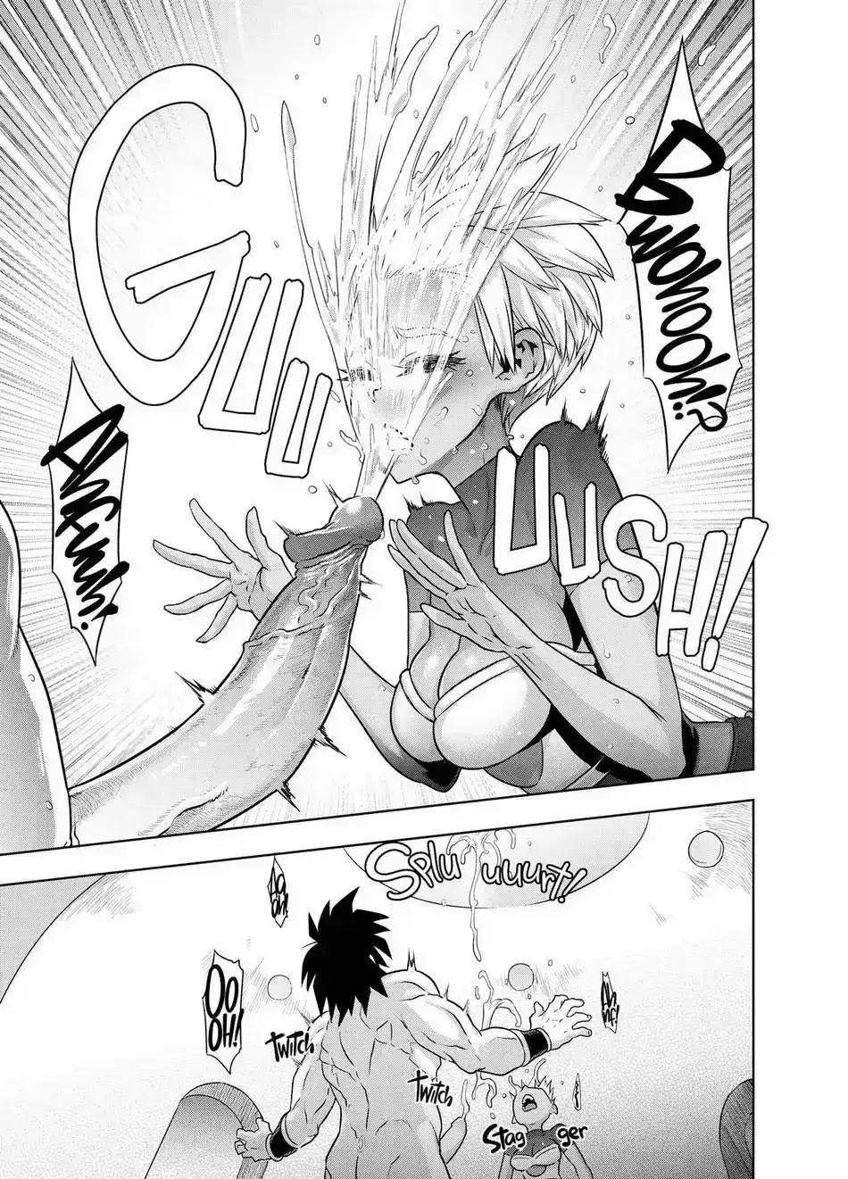 super lychee juice 17