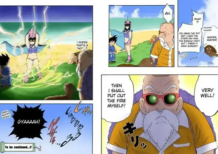 Dangan Ball 3 24