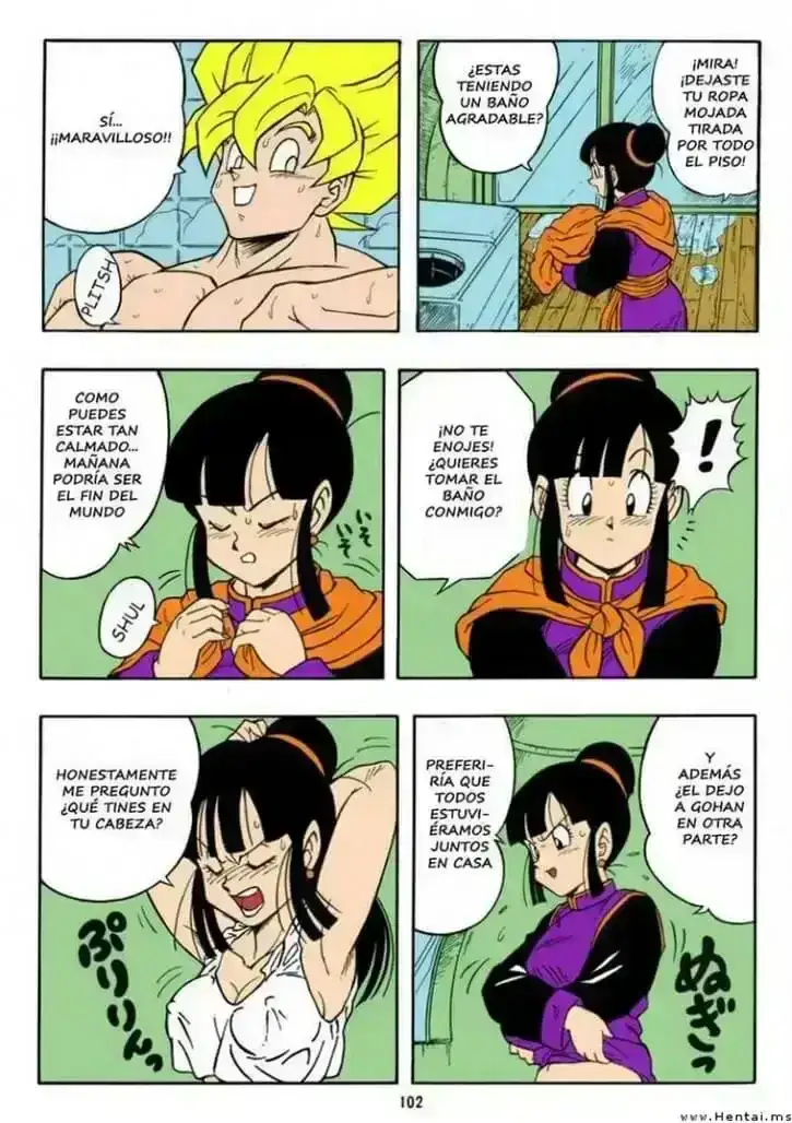 DragonBallHGokuXMilk04