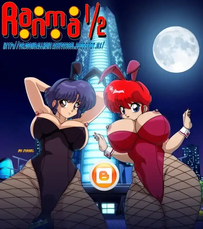 Galeria De DBZ Y Otros Animes 10