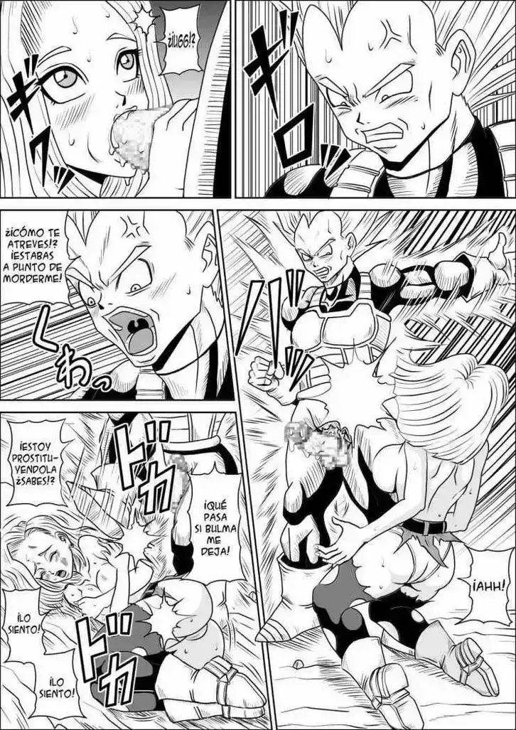 Vegeta vs N18 7