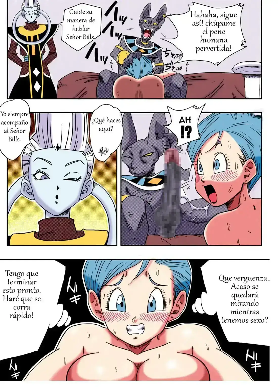 bulma ga chikyuu o sukuu 14