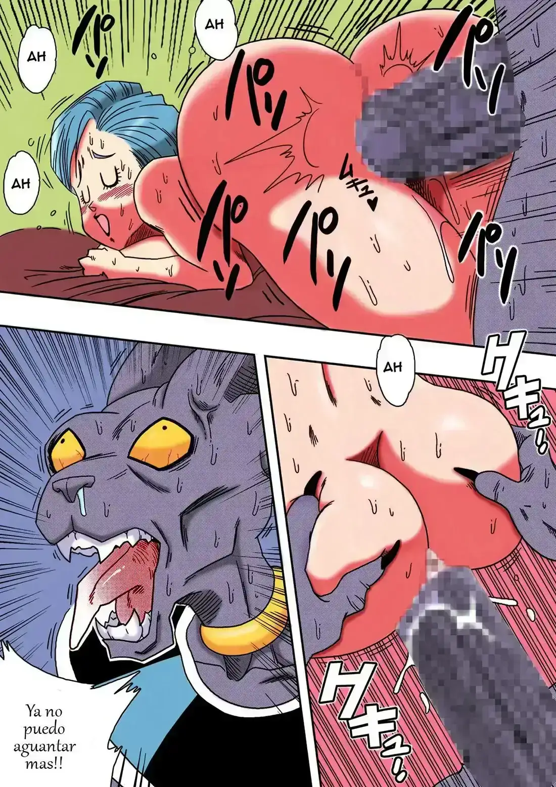bulma ga chikyuu o sukuu 20